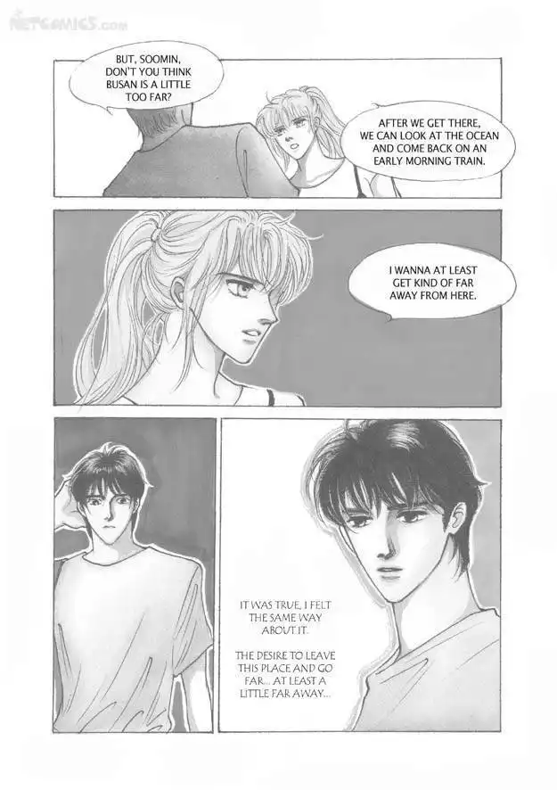 Do Whatever You Want Chapter 4.1 5